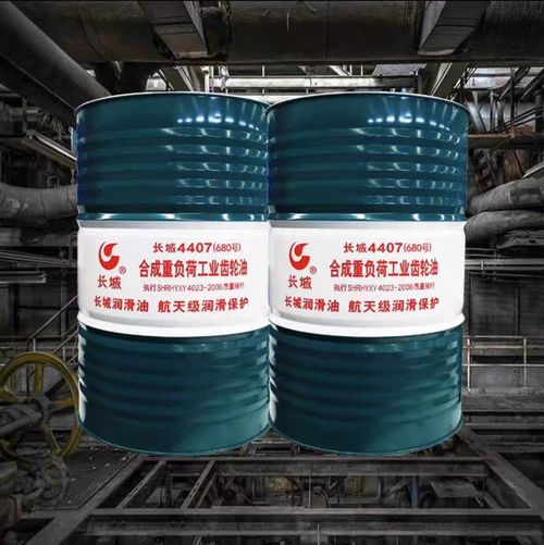 Tin tức công ty mới nhất về 10 thương hiệu dầu bôi trơn công nghiệp hàng đầu