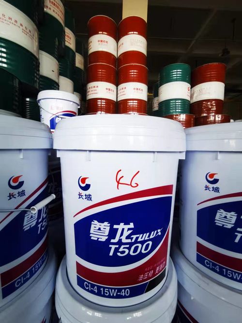 Tin tức công ty mới nhất về Xe của bạn có thường xuyên thay dầu không?