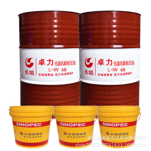 Tin tức công ty mới nhất về Các chất bôi trơn là rất cần thiết trong mọi khía cạnh của cuộc sống. Bạn biết bao nhiêu về chất bôi trơn?