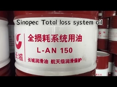 200L Sinopec L-AN dầu cơ khí với độ bôi trơn và chống gỉ