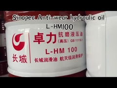 Sinopec L-HM chống mài dầu thủy lực chất bôi trơn tường lớn trong ngành công nghiệp
