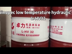 Sinopec 200L L-HV Dầu thủy lực nhiệt độ thấp trong hệ thống thủy lực áp suất cao