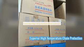 Giải pháp Dầu Xích Nhiệt Độ Cao Great Wall SHT518