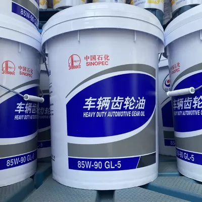 85W-90 Dầu bôi trơn bánh răng tổng hợp, Hiệu suất chống ăn mòn cho ứng dụng ô tô