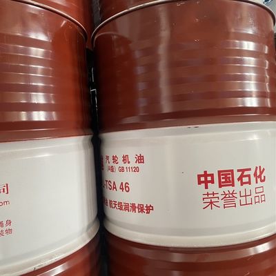 Great Wall Wind Turbine Engine Dầu Gear chất bôi trơn chống ăn mòn
