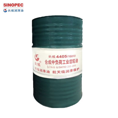 Giá tốt. Sinopec 4405 tổng hợp trung tải công nghiệp Gear dầu Great Wall dầu bôi trơn trực tuyến