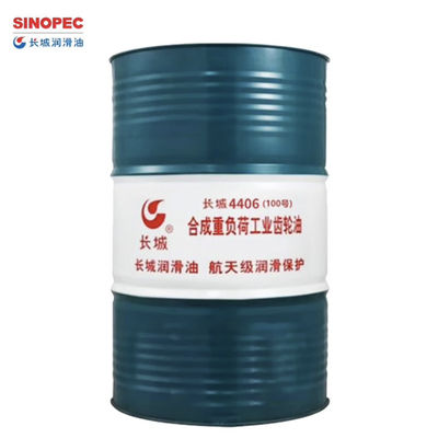 Giá tốt. Sinopec 4406 Dầu công nghiệp công nghiệp công nghiệp công nghiệp công nghệ dầu bôi trơn trực tuyến