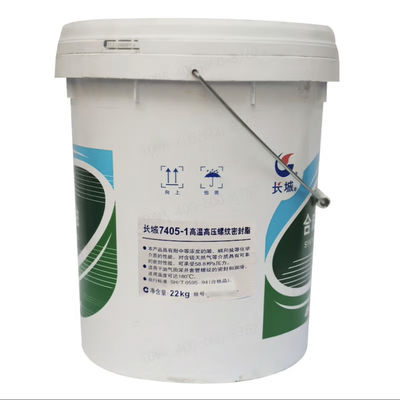 Giá tốt. Sinopec No. 7405-1 Sợi nhiệt độ cao và áp suất cao Mỡ từ Trung Quốc trực tuyến