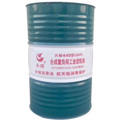 Giá tốt. Sinopec 170KG 4409 Dầu máy công nghiệp công nghiệp công nghệ hạng nặng từ Trung Quốc trực tuyến
