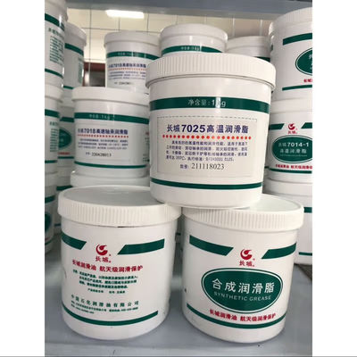 Giá tốt. Trung Quốc Great Wall Đen 7025 Nhiệt độ cao mỡ trong vòng bi Rolling trực tuyến