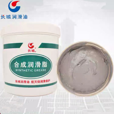 Giá tốt. Mỡ bôi trơn tổng hợp nhiệt độ cao và thấp Sinopec 7017-1 trực tuyến