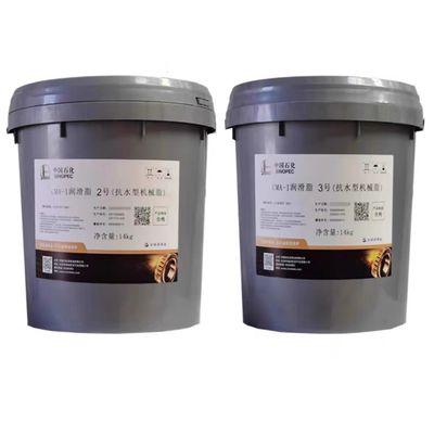 Giá tốt. Mỡ bôi trơn cơ khí chịu nước Sinopec 15kg Cma-I dùng cho ổ bi quay trực tuyến
