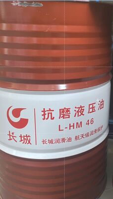 55 Gal Dầu Thủy Lực ISO VG 46 Dầu Bôi Trơn Công Nghiệp