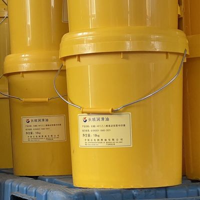 Giá tốt. Dầu bôi trơn động cơ ODM 1200mL với Ethylene Glycol trực tuyến