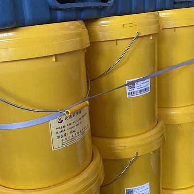 Giá tốt. Dầu làm mát hòa tan hoàn toàn Dầu động cơ tổng hợp Dầu lỏng cho ô tô trực tuyến