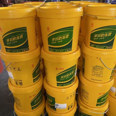 Giá tốt. OEM dầu bánh xe ô tô & dầu bôi trơn động cơ tản nhiệt 8.0PH trực tuyến