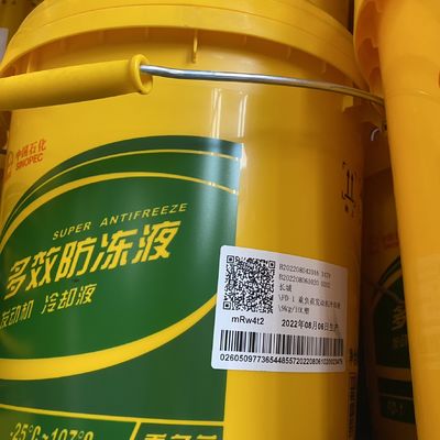 Giá tốt. Dầu động cơ không dễ cháy với tốc độ chạy cao cho tản nhiệt xe hơi trực tuyến