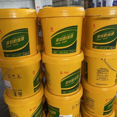Giá tốt. 2.9 CP OEM Chất bôi trơn ô tô: Dầu động cơ, Chất chống đông & Mỡ làm mát trực tuyến