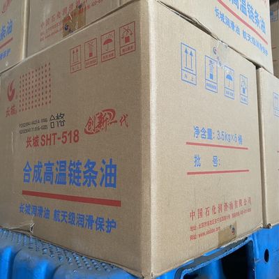 Giá tốt. Dầu chuỗi nhiệt độ cao Great Wall 3,5kg trực tuyến