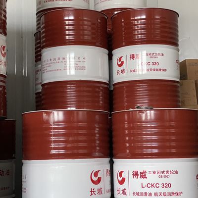 Độ minh bạch CKD320 Dầu bôi trơn cho động cơ chạy xa