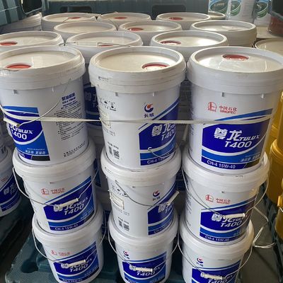 Giá tốt. Dầu động cơ diesel tổng hợp đầy đủ 15w40 Chế độ hạng nặng cho thiết bị nông nghiệp trực tuyến