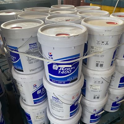 Giá tốt. Great Wall 15w40 Dầu động cơ diesel tổng hợp 150 độ nhớt OEM trực tuyến