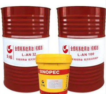 Giá tốt. Phenyl Methyl Silicone dầu bôi trơn tổng hợp Ow 20 trực tuyến