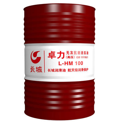 Giá tốt. Silicone tổng hợp 75 140 Dầu gia công dầu bôi trơn trong khối lượng lớn 180kg/đàn trực tuyến