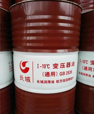 Giá tốt. ODM Dầu bôi trơn tổng hợp chất hydroxyl thấp cho máy nén không khí trực tuyến
