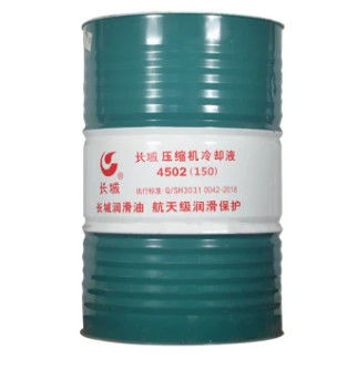Giá tốt. 75w90 hoàn toàn tổng hợp máy nén không khí dầu cho động cơ bánh răng tùy chỉnh trực tuyến