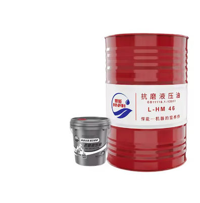 Giá tốt. TSA46 TBN Dầu động cơ tua-bin Mỡ hiệu suất cao trực tuyến
