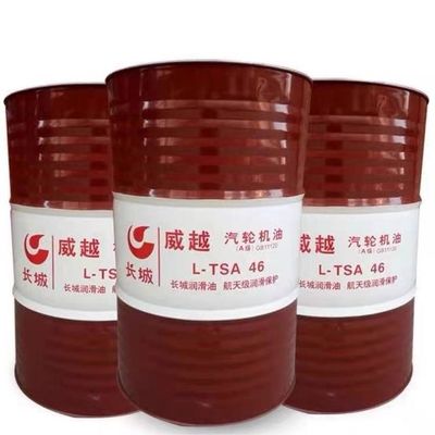 Giá tốt. Superior Barrel Industrial Lubrication Great Wall L-TSA 46 Dầu động cơ tuabin trực tuyến