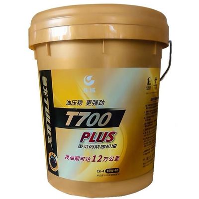 Giá tốt. Great Wall TULUX T700 Plus CK-4 Dầu động cơ diesel Tăng dầu hiệu suất nhiệt độ thấp tuyệt vời trực tuyến