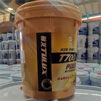 Giá tốt. Great Wall TULUX T700 cộng với động cơ diesel Dầu hoàn toàn tổng hợp chất bôi trơn trực tuyến
