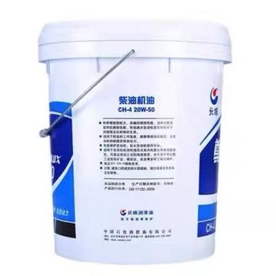 TULUX T400 CH-4 Dầu động cơ diesel Great Wall Dầu động cơ diesel tổng hợp