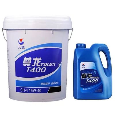 Giá tốt. 18L Great Wall TULUX T400 dầu động cơ diesel chất lượng tốt chất bôi trơn bán trực tuyến