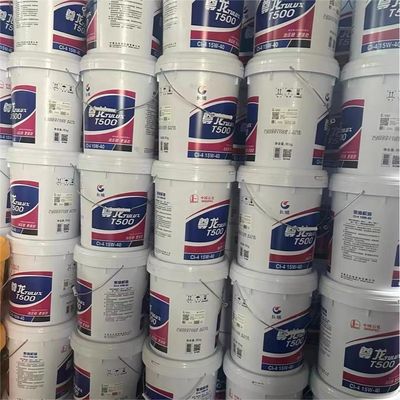 Giá tốt. Great Wall tổng hợp dầu động cơ diesel Zunlong T500 dầu bôi trơn trong động cơ trực tuyến