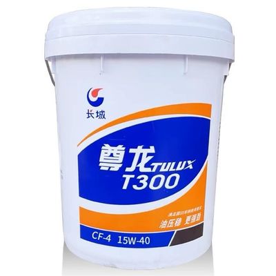 Giá tốt. Great Wall Lubricant Zunlong T300 Cf-4 Dầu động cơ diesel tổng hợp Để bán trực tuyến