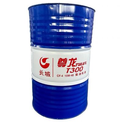 Great Wall 170kg thùng dầu động cơ diesel dầu bôi trơn công nghiệp từ Trung Quốc