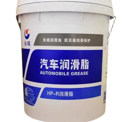 Giá tốt. Trung Quốc động cơ HP-R Sinopec Grease Great Wall Lubricant Nhiệt độ cao và tuổi thọ dài trực tuyến