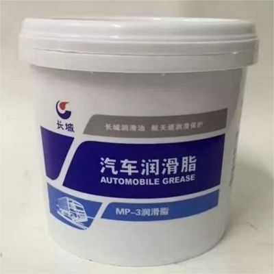 Giá tốt. Great Wall Synthetic Grease MP3 Đỏ mịn mịn mỡ bôi trơn từ Trung Quốc trực tuyến