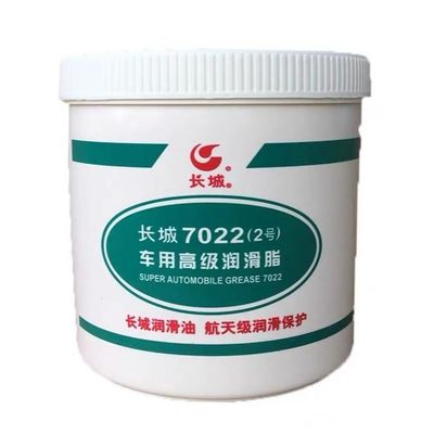 Giá tốt. Dầu bôi trơn tổng hợp Great Wall 7022 Premium Automotive Red Grease cho ô tô trực tuyến