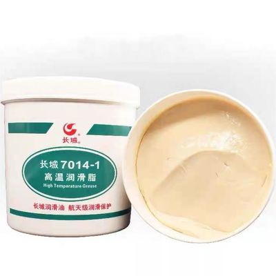Giá tốt. Sinopec Bearing Lubricant 7014-1 dầu mỡ nhiệt độ cao cho các nhà máy lớn trực tuyến