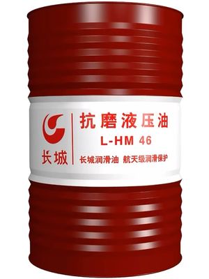 Giá tốt. 200L Sinopec chống mòn dầu thủy lực L-HM 32 46 68 Từ Trung Quốc trực tuyến