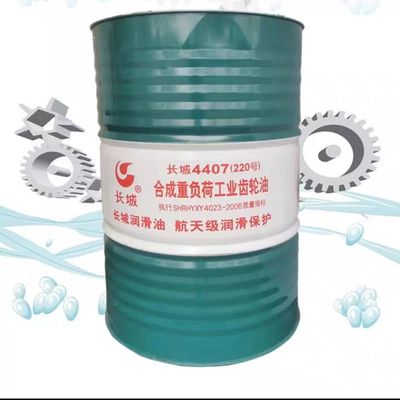 Giá tốt. 200L Great Wall 4407 Dầu công nghiệp công nghiệp hạng nặng tổng hợp Trung Quốc chất bôi trơn trực tuyến