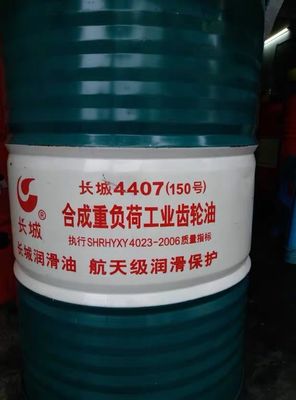 Giá tốt. Sinopec Synthetic Heavy Duty Industrial Gear Oil 4407 chất bôi trơn trong thiết bị công nghiệp trực tuyến