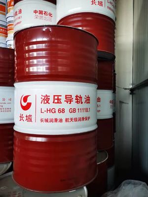 Giá tốt. 200L Sinopec slideway dầu máy bôi trơn Great Wall thương hiệu trong thang máy trực tuyến