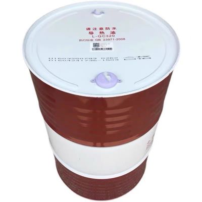 Giá tốt. 170KG Sinopec slideway dầu máy công cụ slideways chất bôi trơn cơ chế cấp trực tuyến