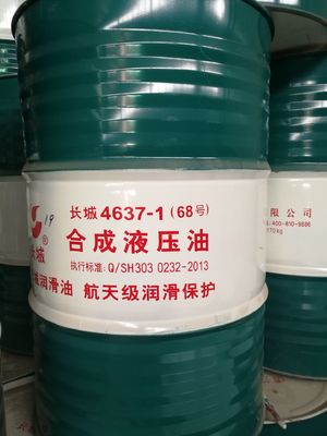 Giá tốt. Sinopec 170KG Dầu bôi trơn thủy lực tổng hợp Great Wall 4637-1 Dầu nhiệt độ thấp trực tuyến