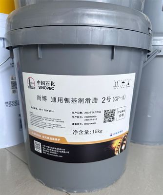Giá tốt. Sinopec 15 KG Lithium Grease General Purpose Great Wall Lubricant từ Trung Quốc trực tuyến